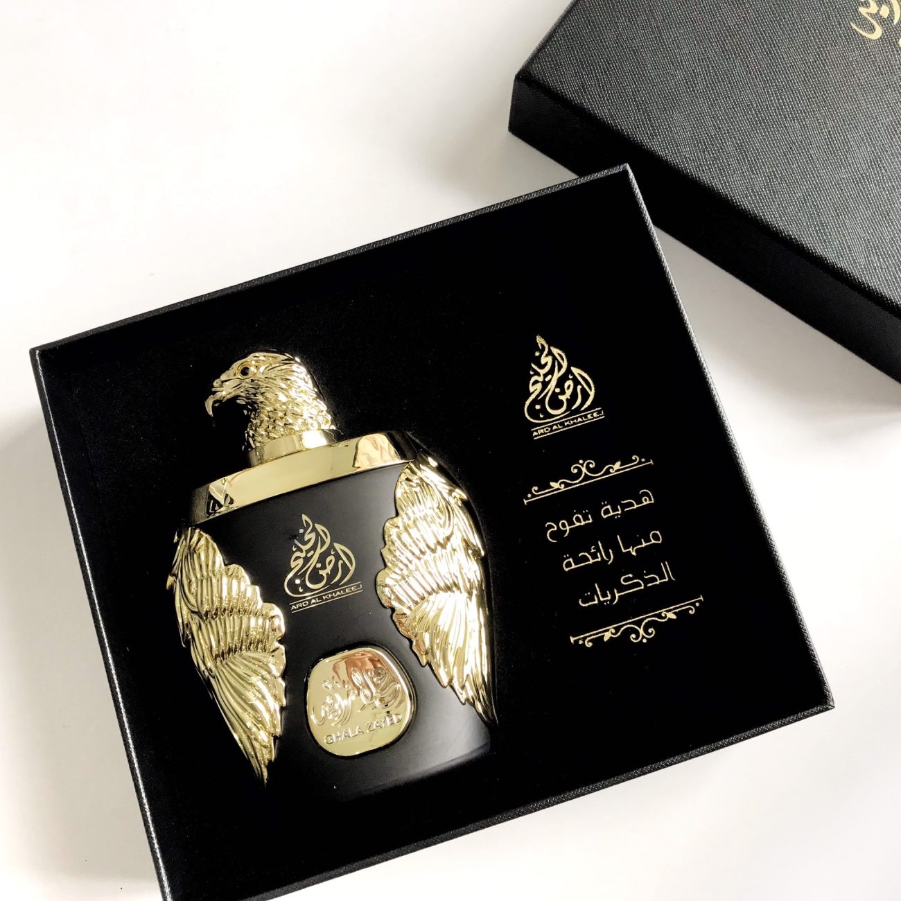 Alternative view of Nước Hoa Ghala Zayed Luxury Gold Chính Hãng