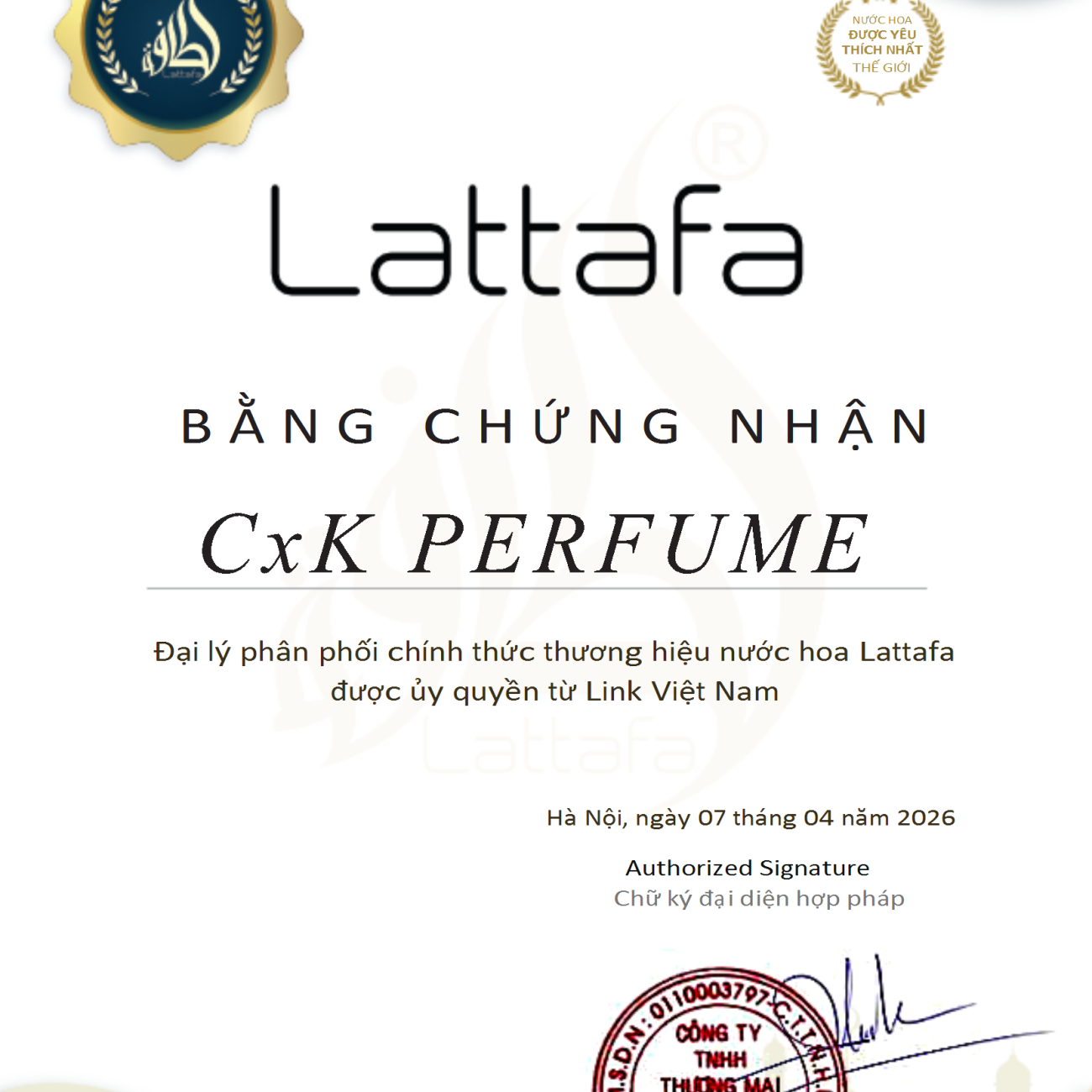 Alternative view of Nước Hoa Lattafa Asad Bourbon EDP Chính Hãng