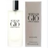 Mini Giorgio Armani Acqua di Gio Eau de Parfum 15ml 2 photo 2026 07 25 15 48 15